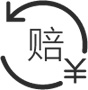 產(chǎn)品質(zhì)量問題，先行賠付